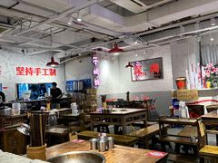 -于屿城重庆火锅(深圳总店)