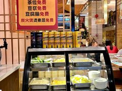 -川味堂·四川豆花(八卦岭店)