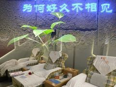 -秘地·影院式足浴SPA(凤三旗舰店)