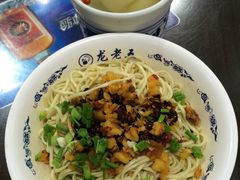 -龙老五汤店(站前西路店)