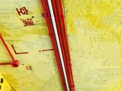 -居丽装饰空间设计(总部)