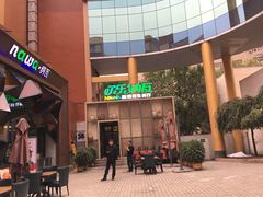 -纳瓦新疆菜(银都店)