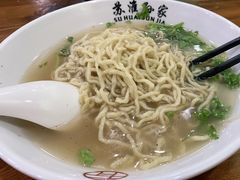 -孙家面馆(淮海第一城店)
