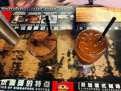 -南洋老咖啡(牛车水店)