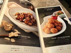 菜单-106餐厅(山水文园店)