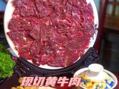 -大龙燚·旷野鲜火锅(广州首店)