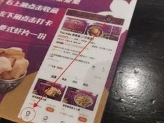 -Thai Alley泰爱里(二沙岛店)