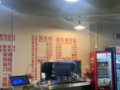 -串小白烧烤(金沙洲店)