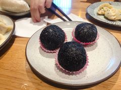 -花悦豆香