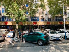 -掌上鲜(南顺城街店)