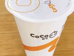 -CoCo都可(合生汇店)