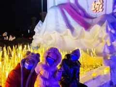 -长春公园(普阳街道)