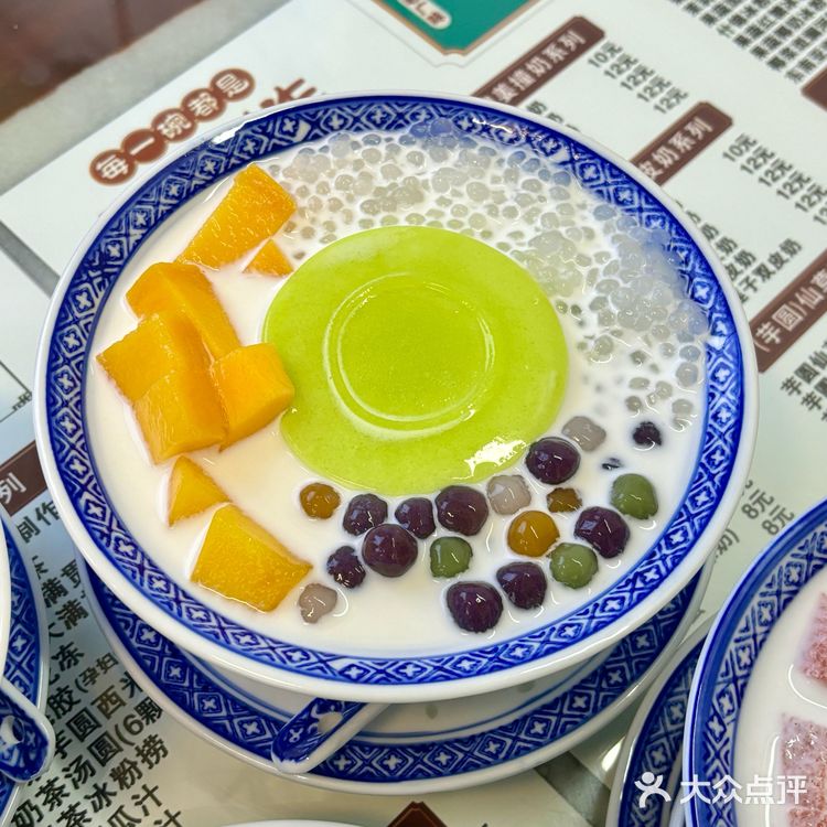 韶关新开的！人均10➕的手作糖水！