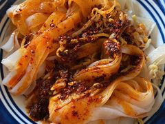 -王菊面馆(总店)