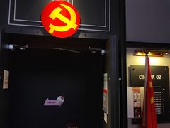 -CGV影城(滨江天街IMAX店)