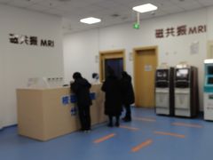 -北京市健宫医院