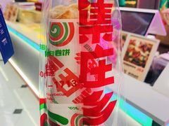 -集庄乡烤肉卷饼(朝阳凯德望京店)