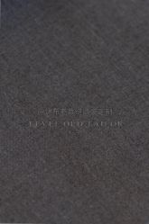 -伊布老裁缝西装礼服定制