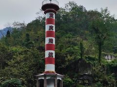 -乌江画廊(彭水苗族土家族自治县)
