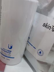 -SKIN79皮肤管理中心