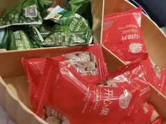 -海底捞火锅(勒泰店)