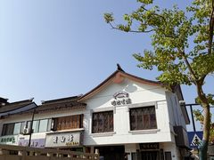 -哑巴生煎(临顿路店)