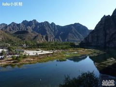 -孤山寨风景区