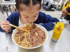 -汪胖子襄阳牛肉面(华丰路店)