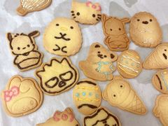 -米柚烘焙教室(新天地购物中心店)