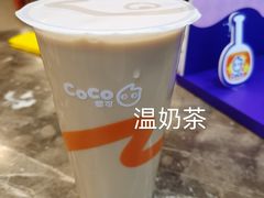 -CoCo都可(惠福店)
