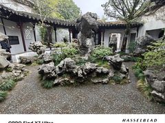 -留园
