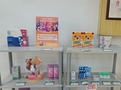 -何氏眼科视光中心·眼镜·配镜(汇泉东路店)