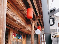 大堂-比顿咖啡(和顺古镇店)