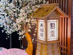 -大桥日本料理·日式放题·铁板定食(科兴科学园店)