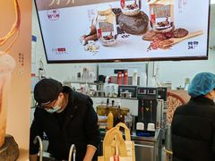 -炖物24章·顺时轻养茶(黄龙店)