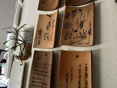 -花迹(富春江东街店)