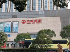 -万达广场(无锡滨湖店)