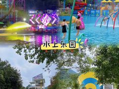 -清泉湾生态旅游度假区