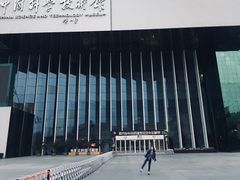 -中国科学技术馆影院
