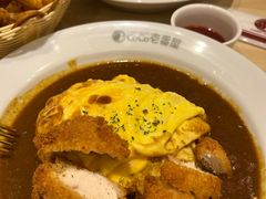 -CoCo壱番屋(现代城店)