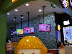 -快乐柠檬happylemon(丰台万达广场店)