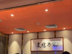 -东方棕泉·洗浴·按摩·美食国际水疗会所(福田店)
