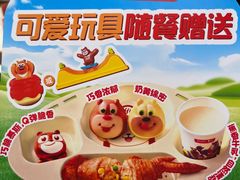 -海底捞火锅(汇一城店)