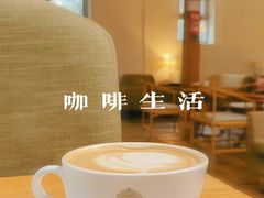 -1901 Cafe(西四店)