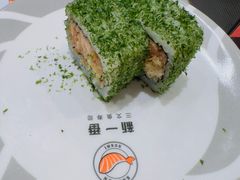 -新一番三文鱼寿司(大东海店)