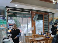 -青石桥老瓦房肥肠粉总店(青石桥总店)