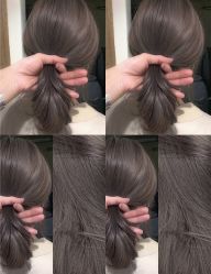 -IP SALON