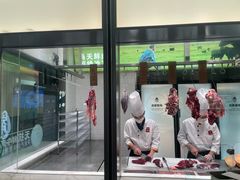 -左庭右院鲜牛肉火锅(苏州园区永旺店)