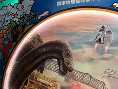 -珠海横琴国家地理探险家中心(创新方)