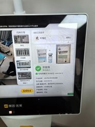 -JUVA郑州欧华医疗美容医院